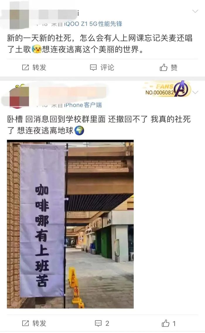 管家婆马报图今晚