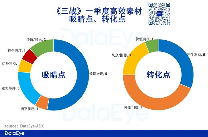 管家婆马报图今晚