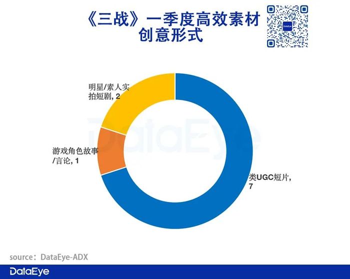 管家婆马报图今晚