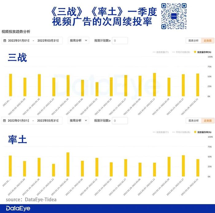 管家婆马报图今晚