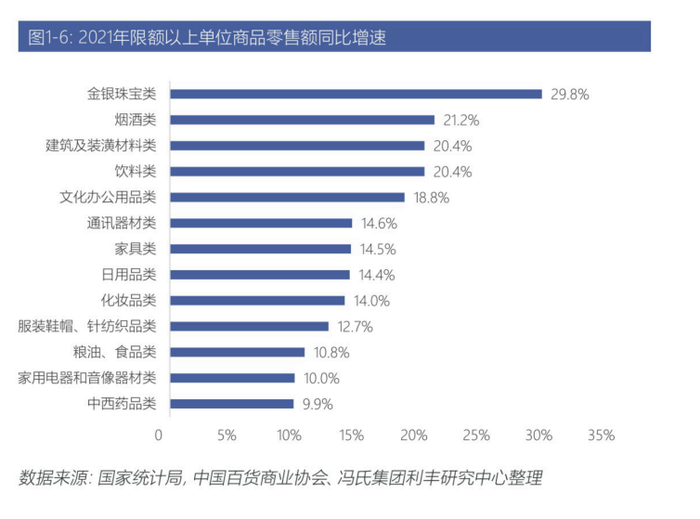 管家婆马报图今晚