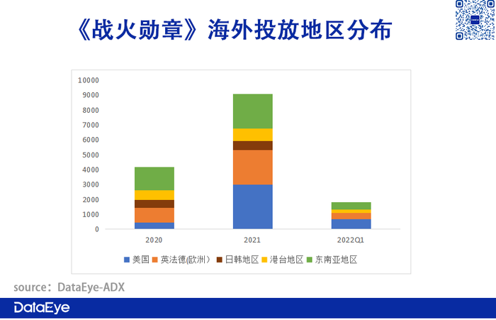 管家婆马报图今晚