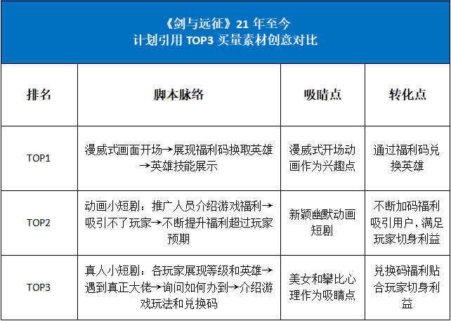 管家婆马报图今晚