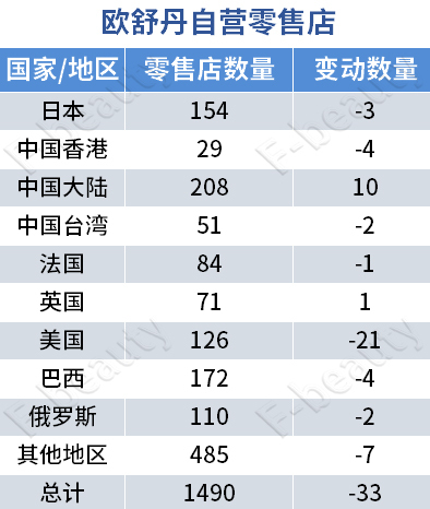 管家婆马报图今晚