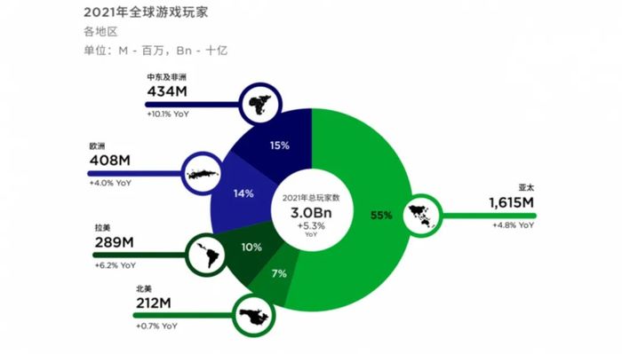 管家婆马报图今晚