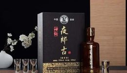 复星集团的打算是：卖掉啤酒，痛饮白酒？