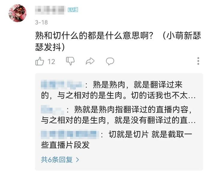 管家婆马报图今晚