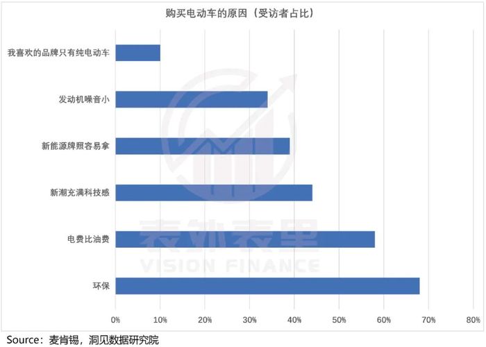 管家婆马报图今晚