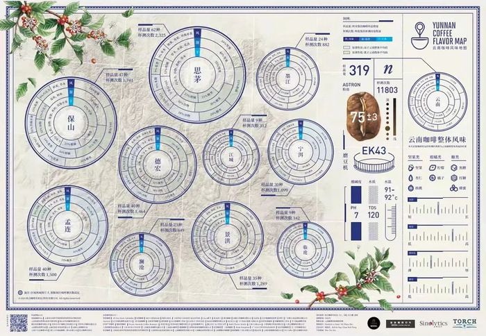 管家婆马报图今晚