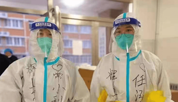 “尽己所能作出贡献”——辉县市人民医院护士常小利