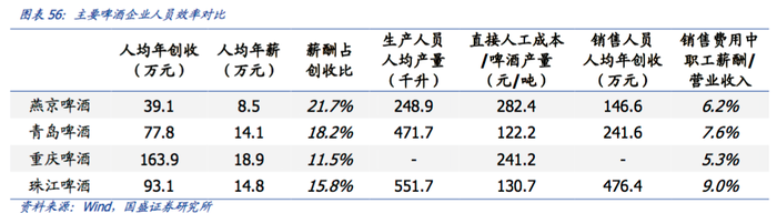 管家婆马报图今晚