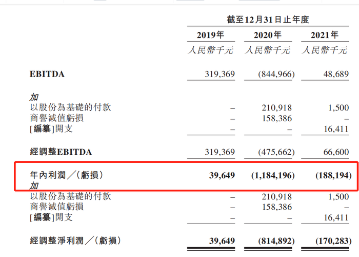 管家婆马报图今晚