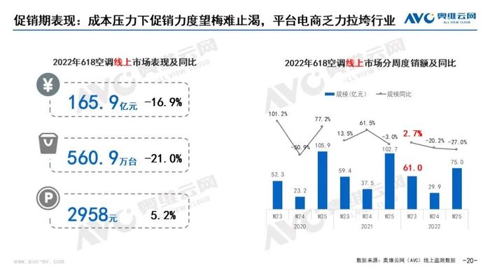 管家婆马报图今晚