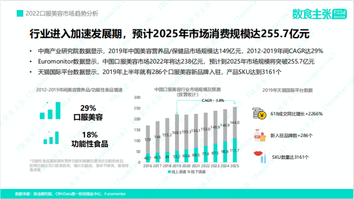 管家婆马报图今晚