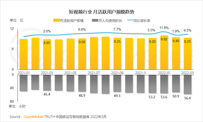 管家婆马报图今晚