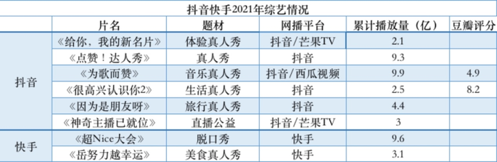 管家婆马报图今晚