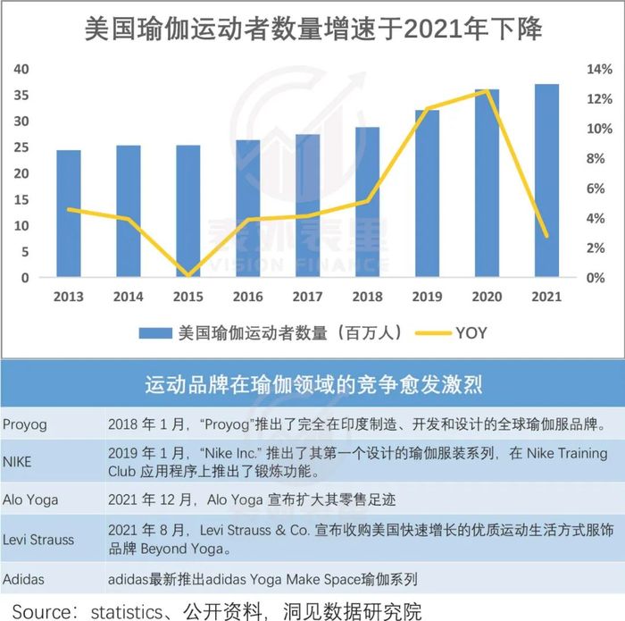 管家婆马报图今晚