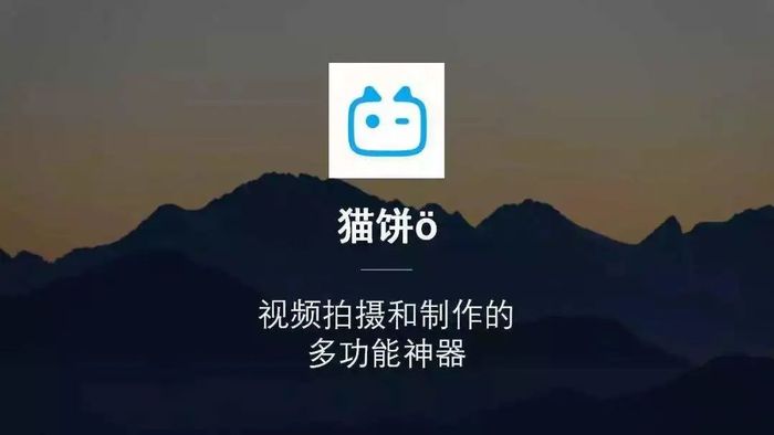 管家婆马报图今晚