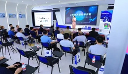 舜宇激光测振仪新品发布填补国内空白