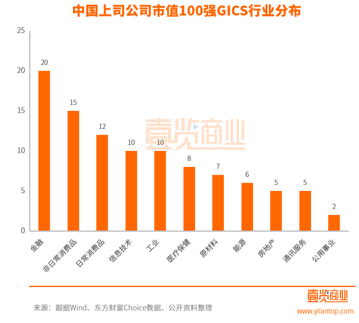 管家婆马报图今晚