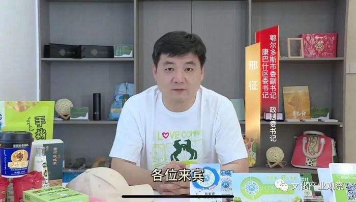 管家婆马报图今晚