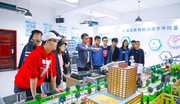 省级一流本科专业有“硕士点” ，这个学院你了解吗
