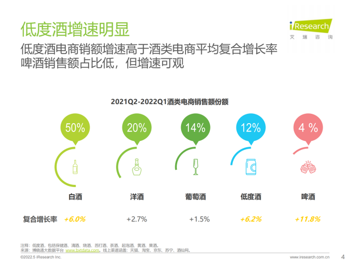 管家婆马报图今晚