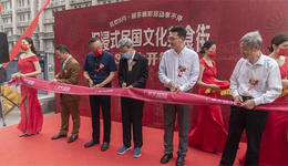对话广德里1898项目负责人赖炉强：青岛需要一个崭新的“城市符号”