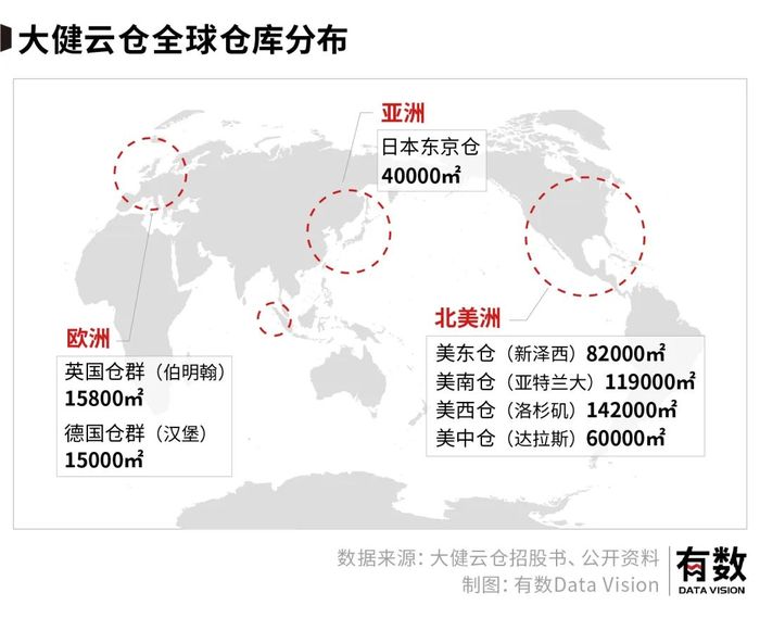 管家婆马报图今晚