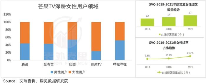 管家婆马报图今晚