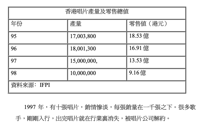 管家婆马报图今晚