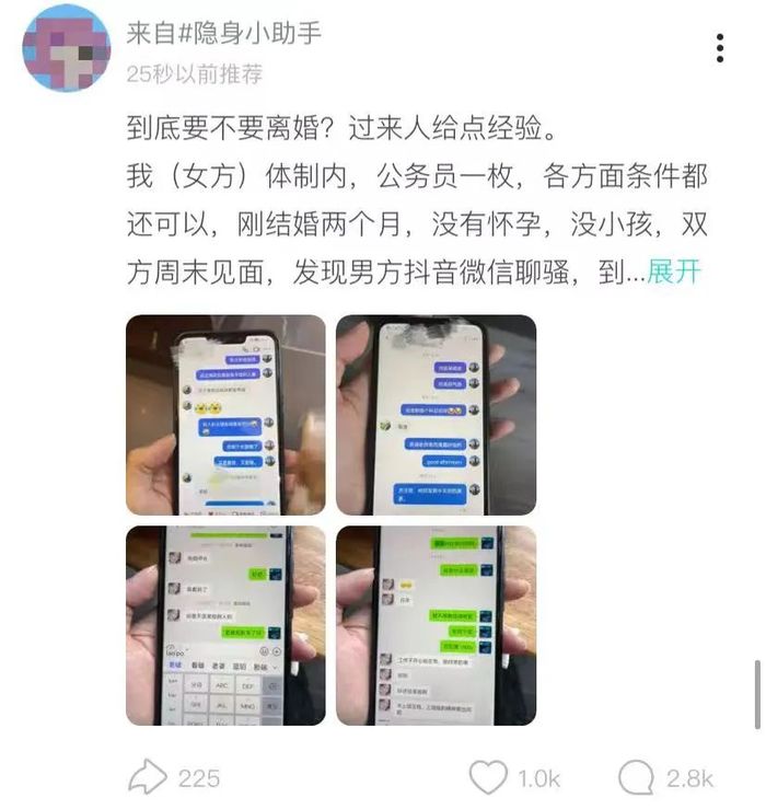 管家婆马报图今晚