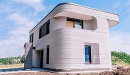 3D打印翻转现代建筑，让房子实现按需打印