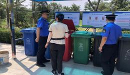 西安高新区：夏日炎炎 垃圾分类热情不减