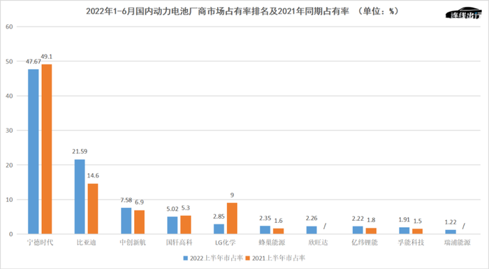 管家婆马报图今晚