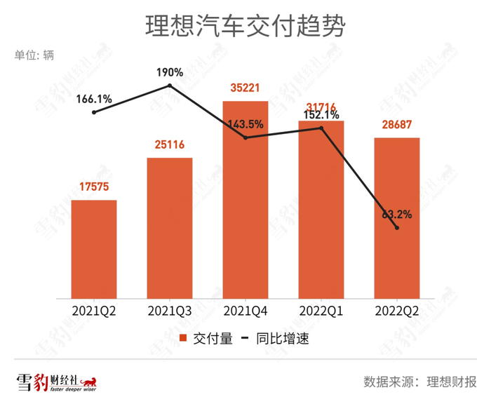 管家婆马报图今晚