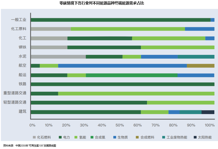 管家婆马报图今晚