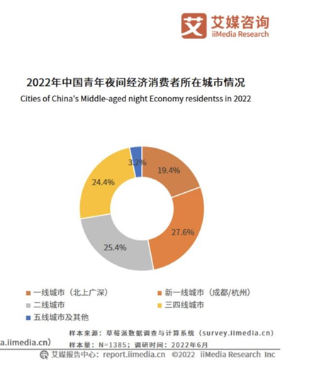 管家婆马报图今晚