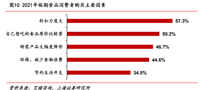 管家婆马报图今晚