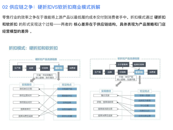 管家婆马报图今晚