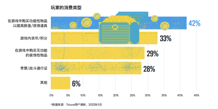 管家婆马报图今晚