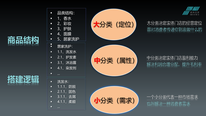 管家婆马报图今晚