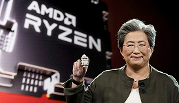 AMD首发5纳米CPU，低端都吊打英特尔i9