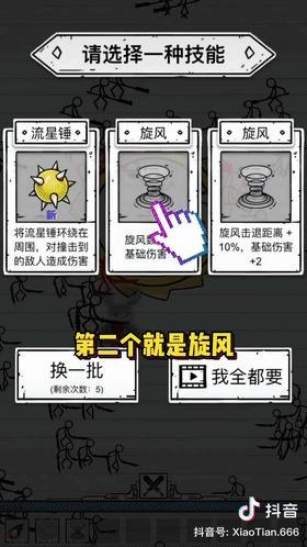 管家婆马报图今晚