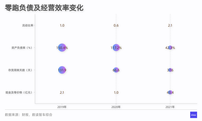 管家婆马报图今晚