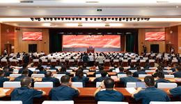 山东重工集团召开“大干100天 链合决胜2022”动员大会