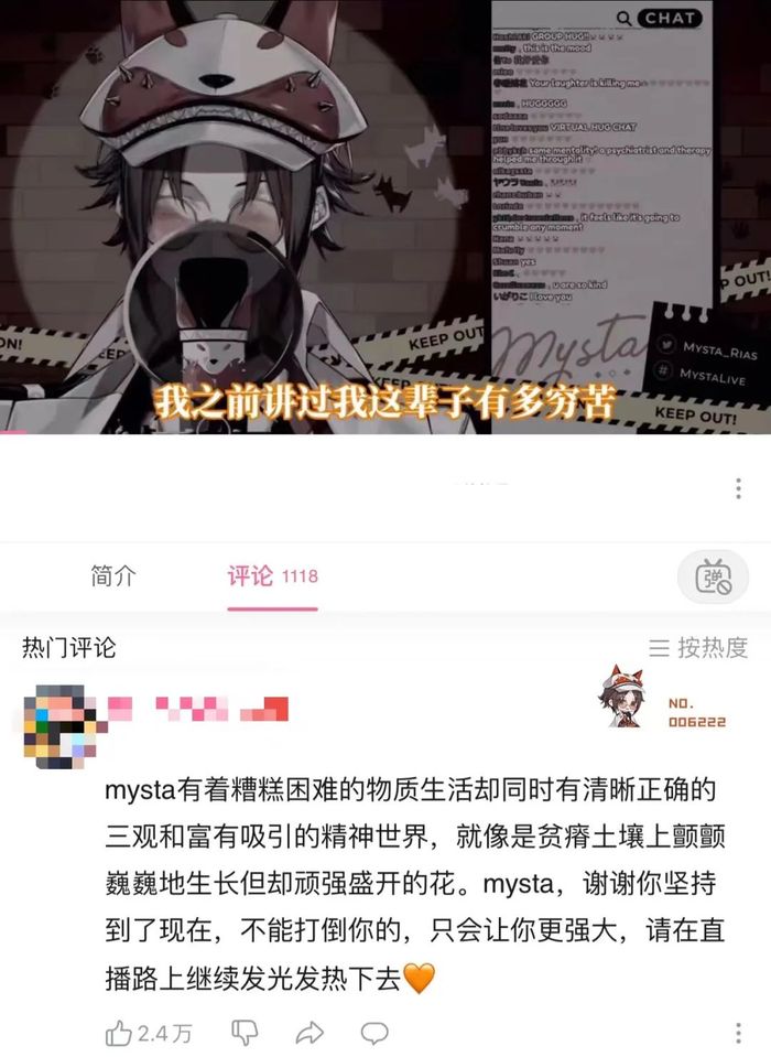 管家婆马报图今晚