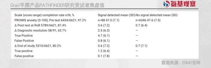 管家婆马报图今晚