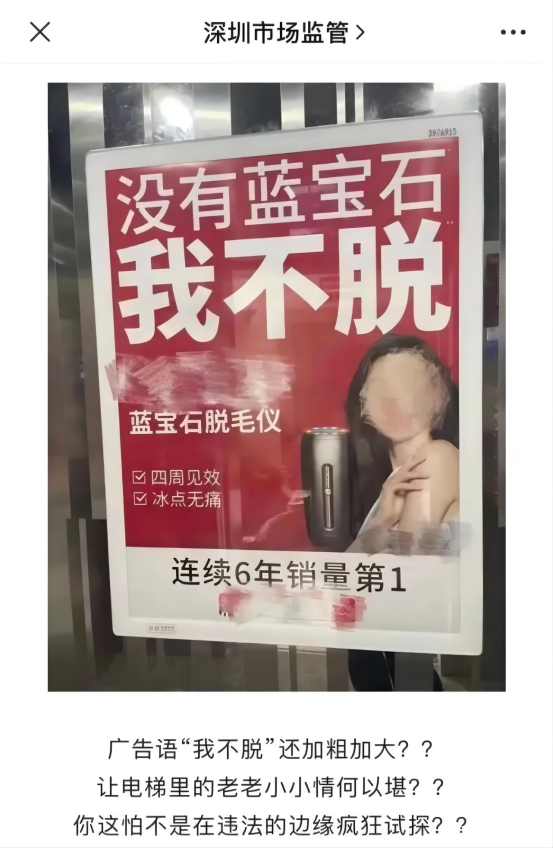 管家婆马报图今晚