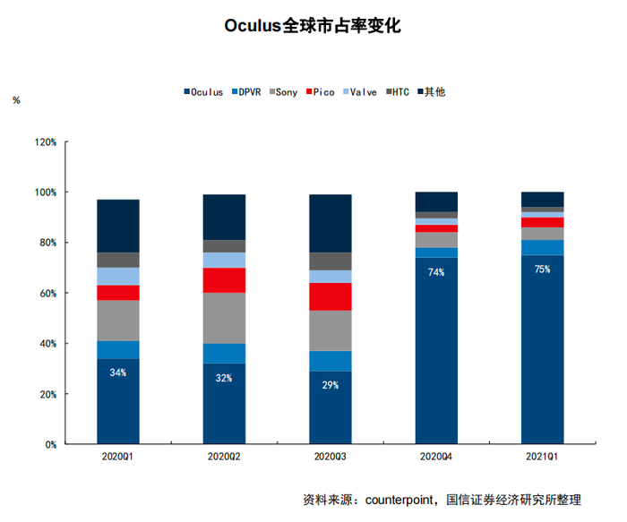 管家婆马报图今晚